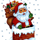 download 7art Christmas Screensaver