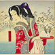 download Geisha Screensaver