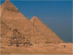 download Pyramid Screensaver