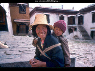 download Tibet Close Up Screensaver