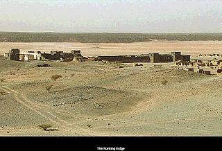 download Al Muwayh Screensaver