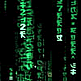 download 3D Matrix Reloaded Interactive Screensaver