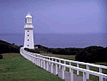 download International Lighthouses Screensaver