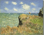 download Art Impressionism Screensaver