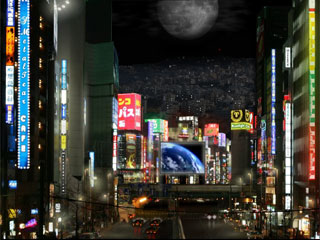 download Moonlight City Screensaver