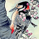 download Antique Japanese Bird Prints Screensaver