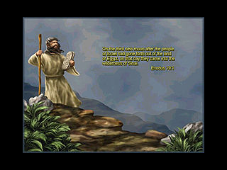 download Bible Scenes Screensaver