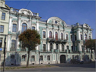 download Saint Petersburg, Streets of Screensaver