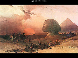 download Egypt Of David Roberts Screensaver