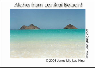 download Lanikai Beach Screensaver